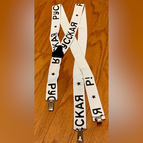 1980s Vintage Soviet Era Russian PYCCKAR Elastic Adjustable Adult Suspenders - Picture 10 of 16